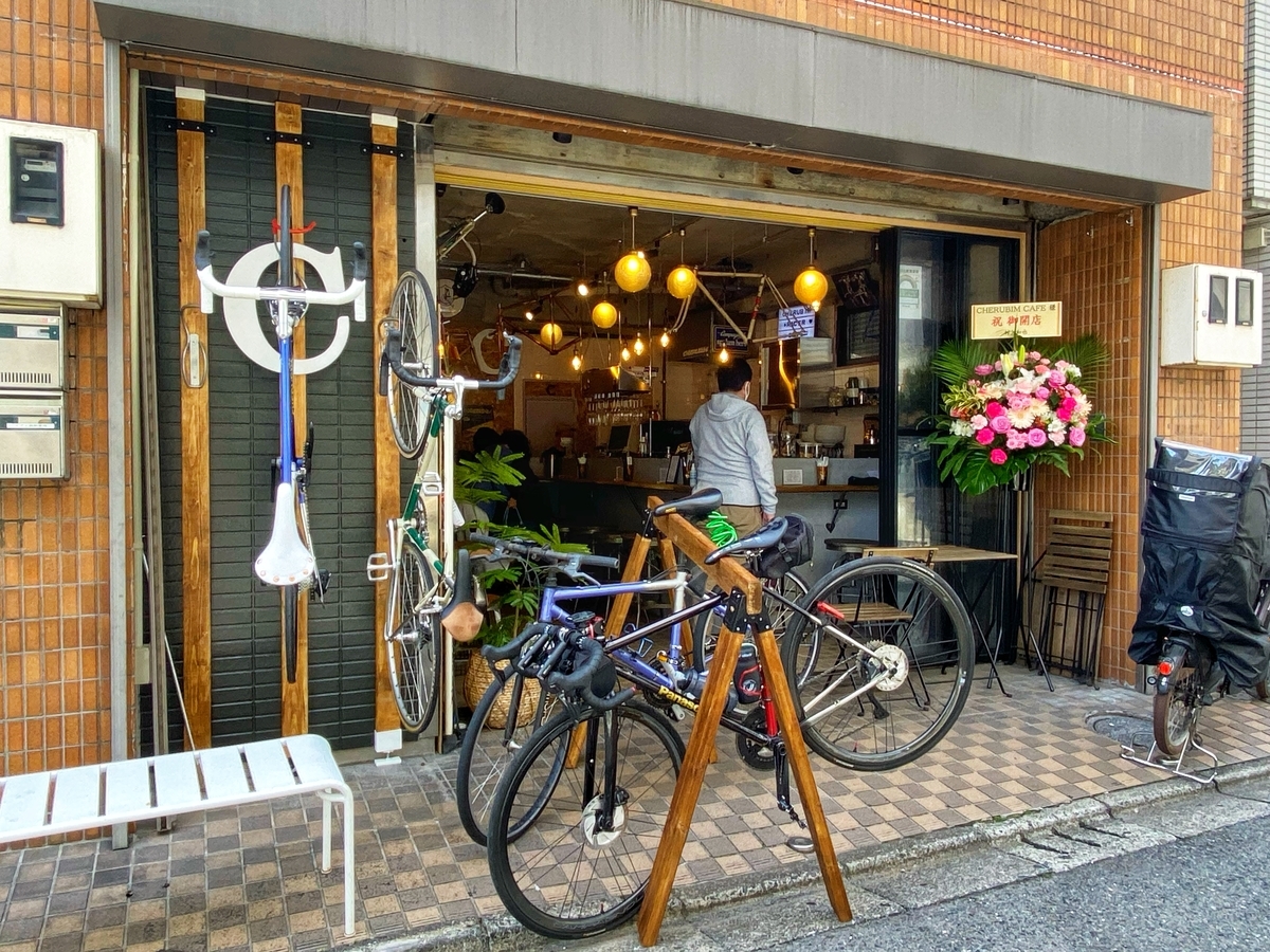 f:id:yukovelo:20210430200501j:plain:w300