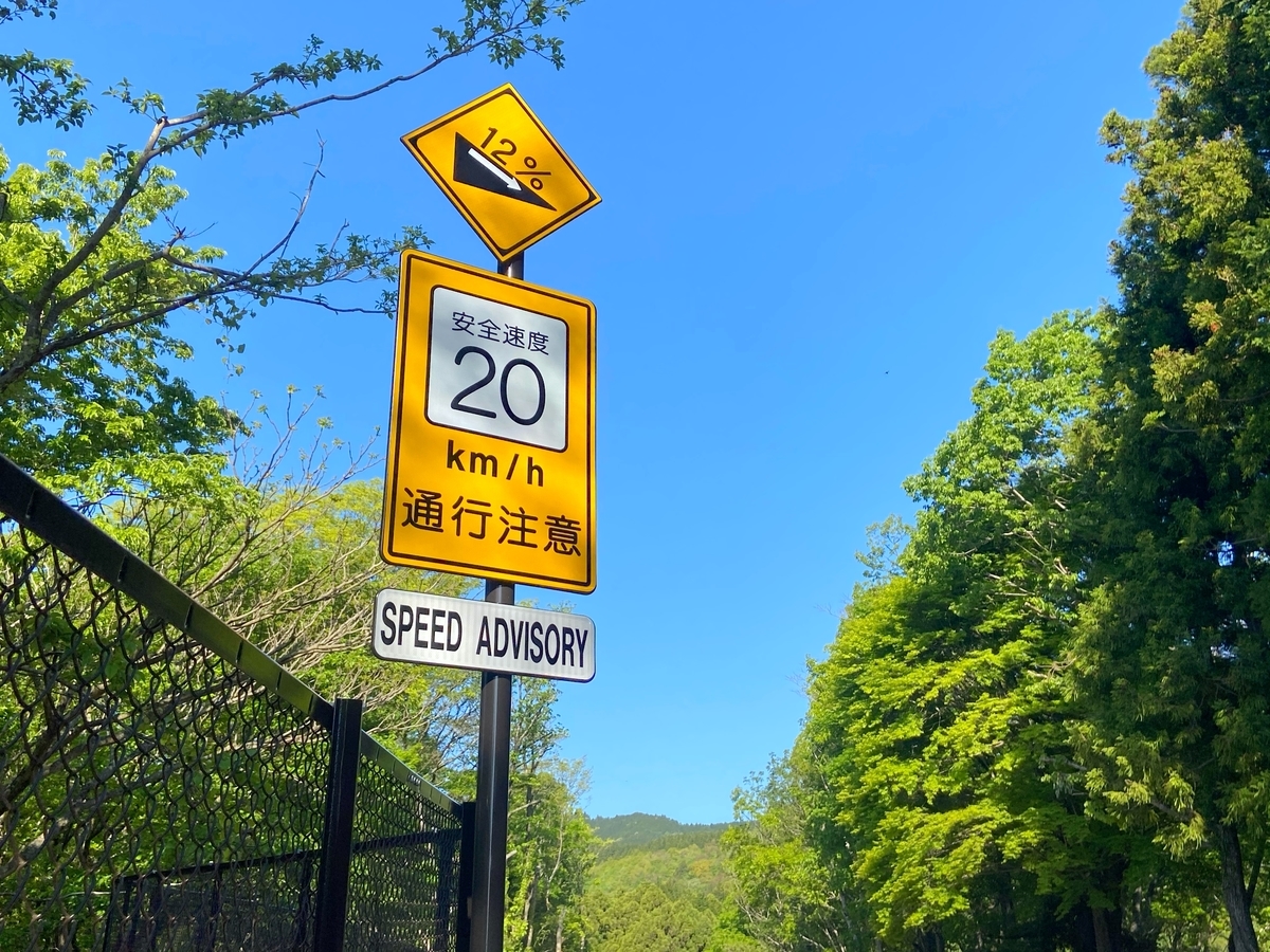 f:id:yukovelo:20210504101342j:plain:w300