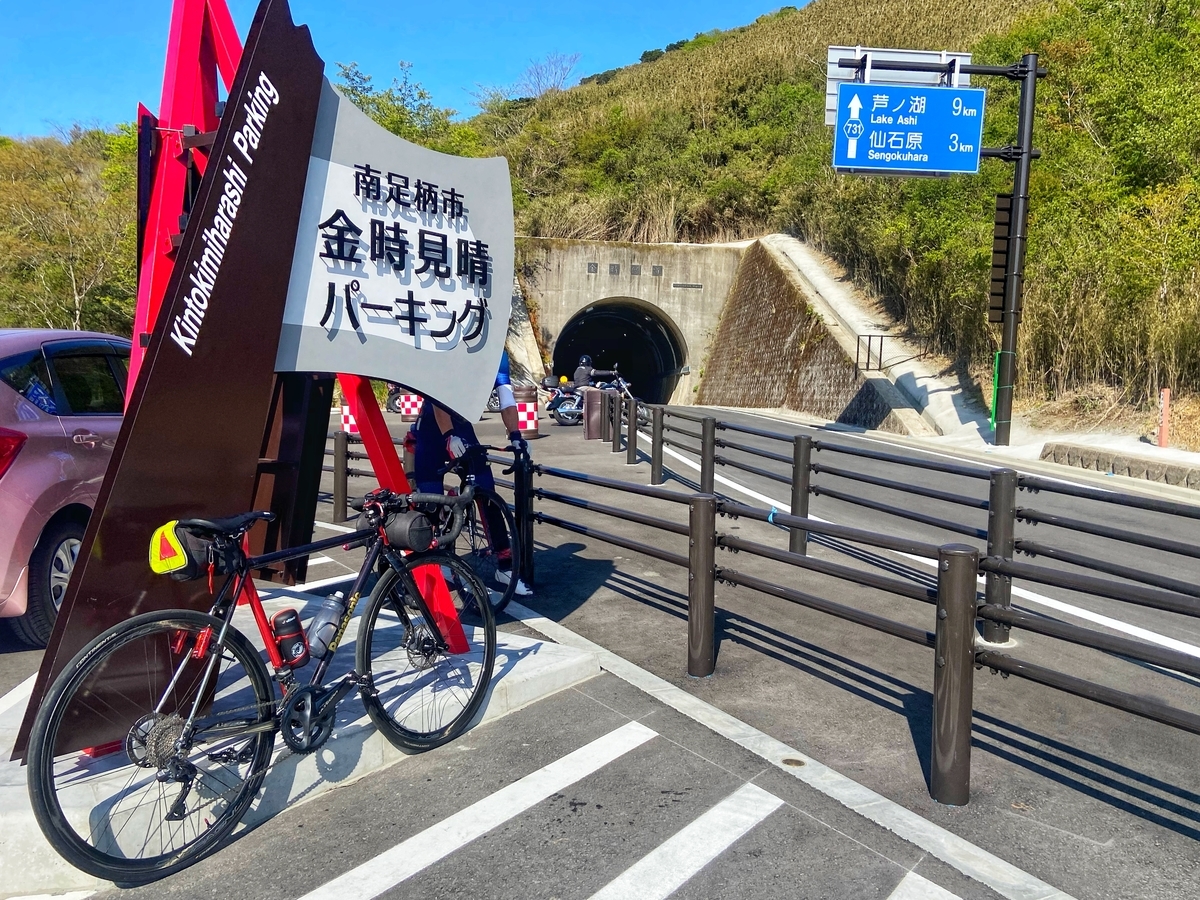 f:id:yukovelo:20210504101852j:plain:w300