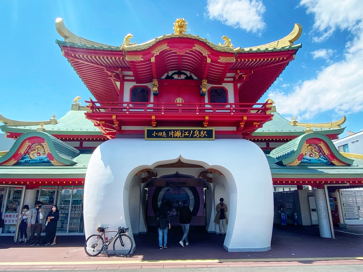 f:id:yukovelo:20210504103741j:plain:w300