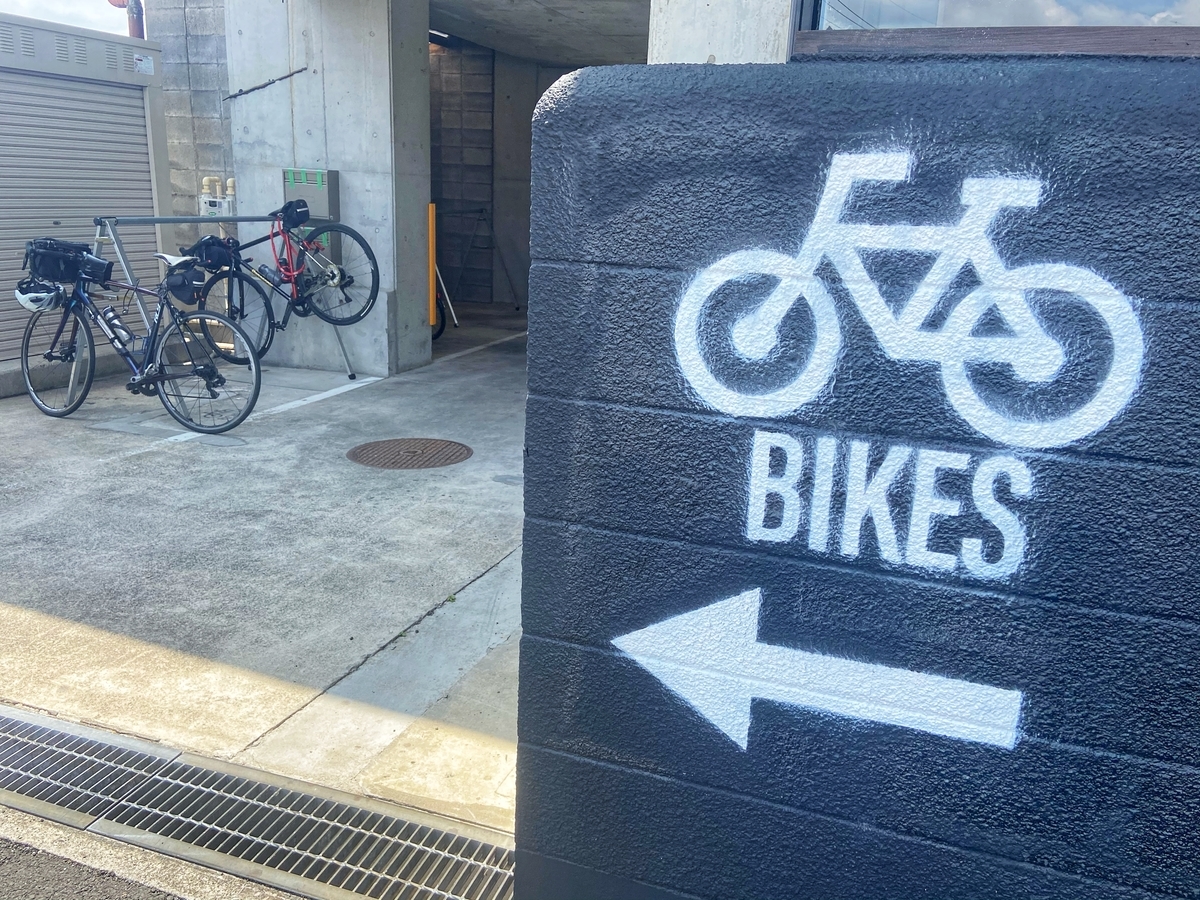 f:id:yukovelo:20210619194108j:plain:w300