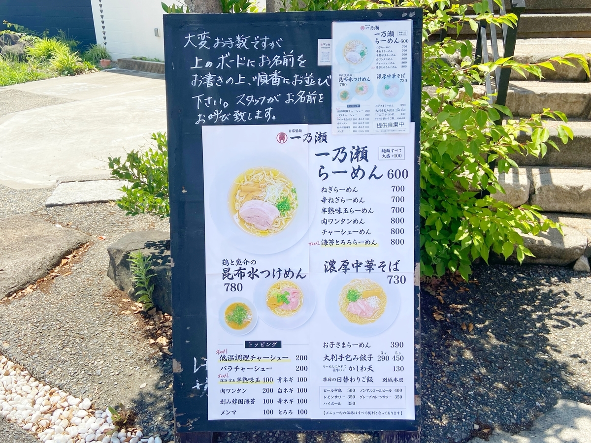 f:id:yukovelo:20210619194419j:plain:w300