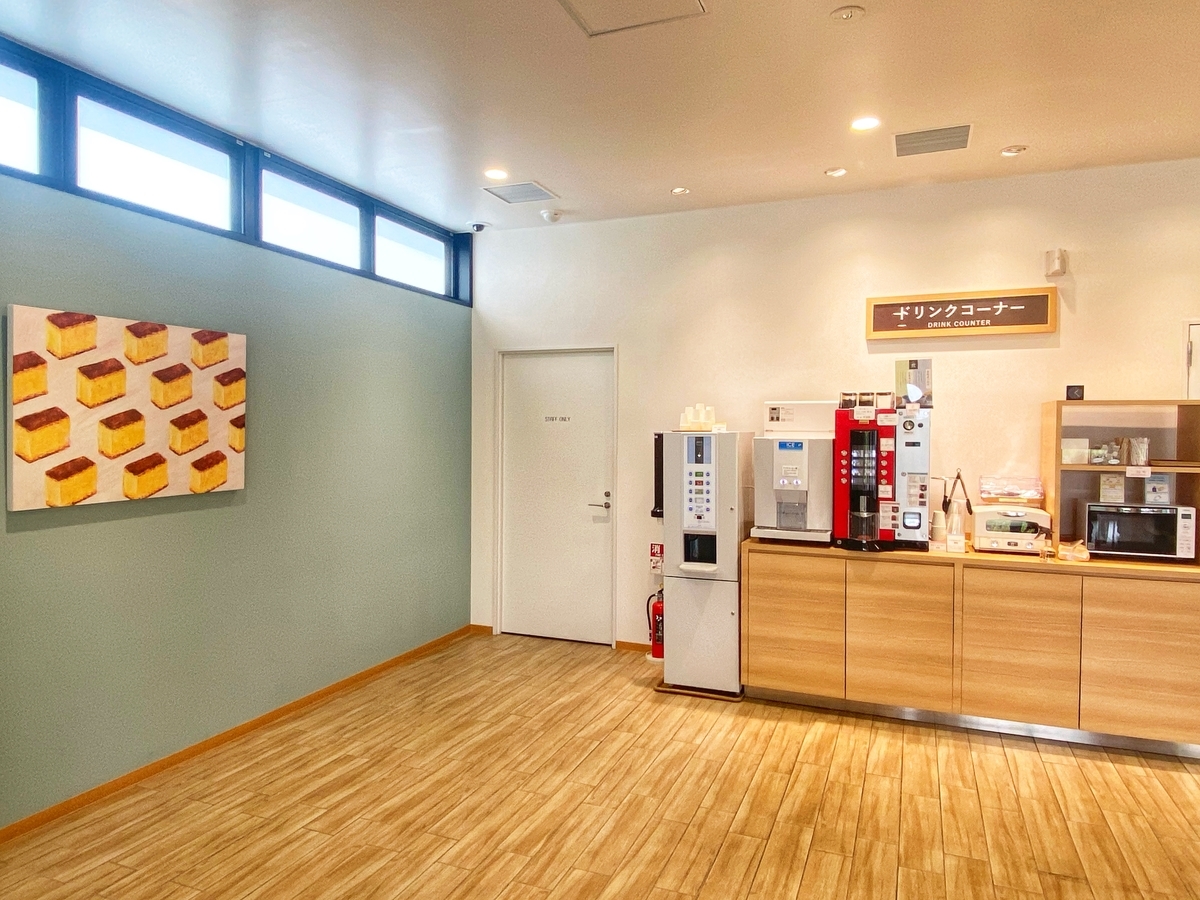 f:id:yukovelo:20210619200536j:plain:w300