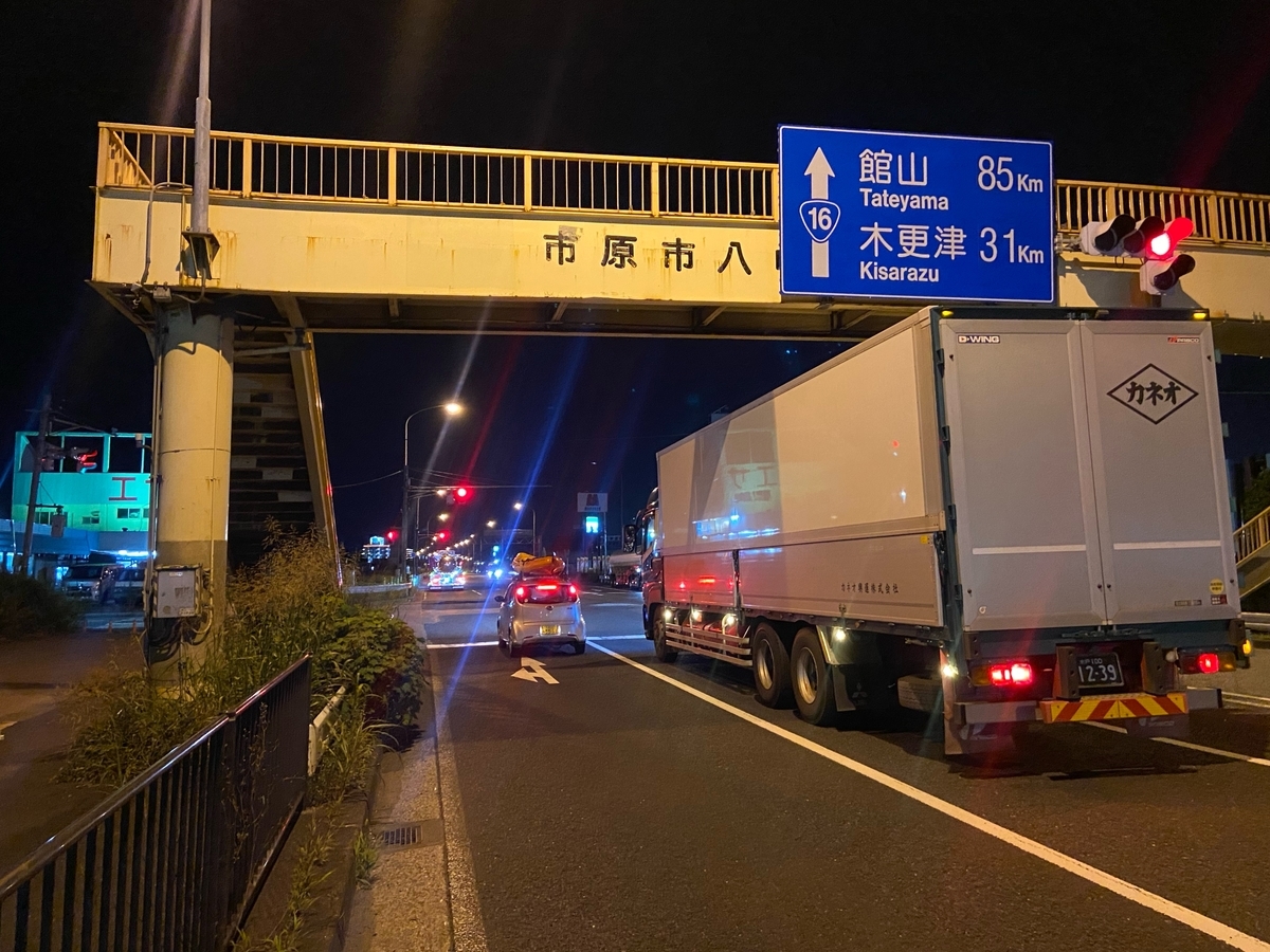 f:id:yukovelo:20210718122611j:plain:w300