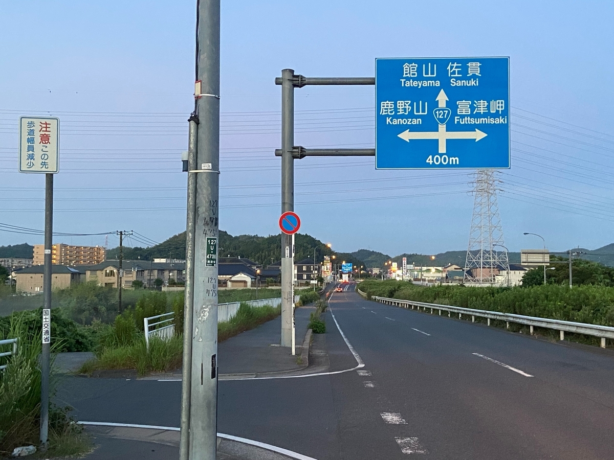 f:id:yukovelo:20210718123126j:plain:w300