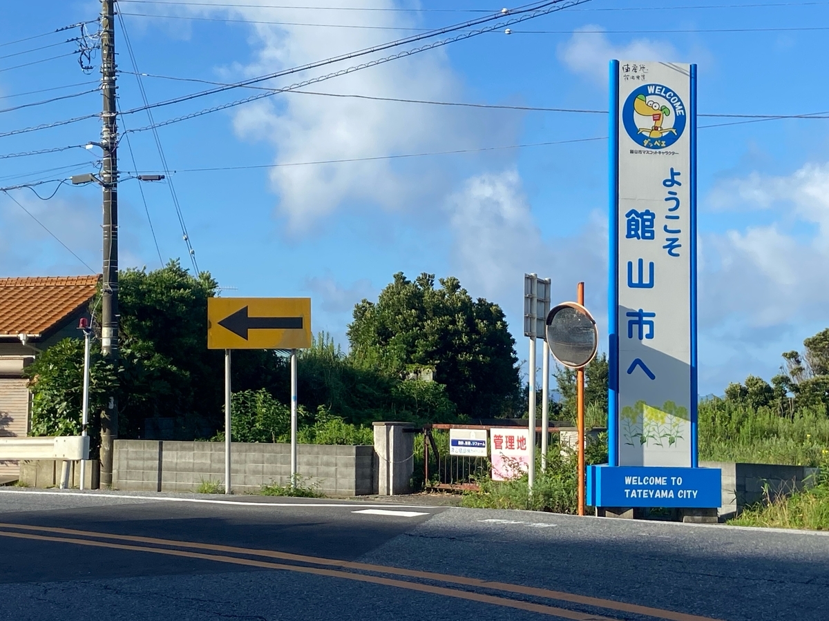 f:id:yukovelo:20210718124019j:plain:w300