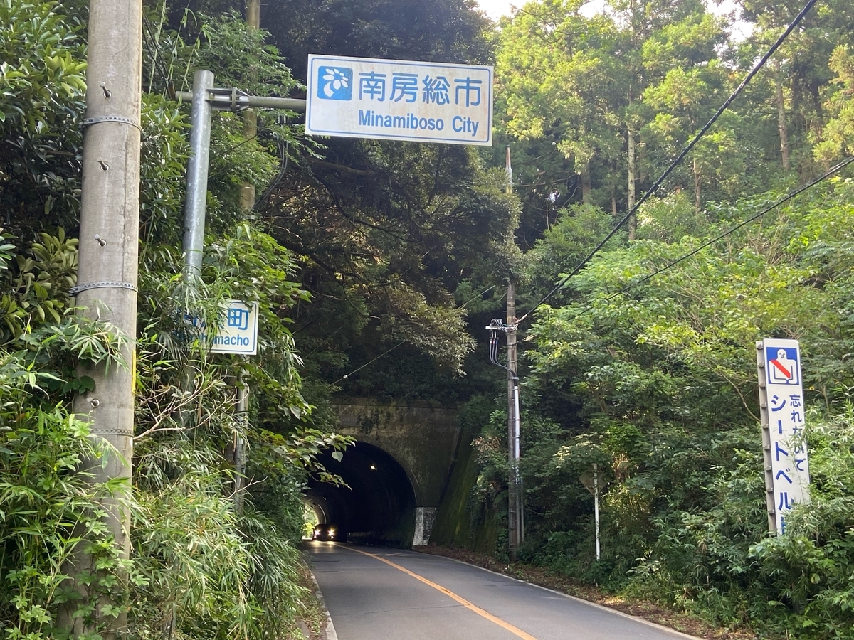 f:id:yukovelo:20210718124656j:plain:w300