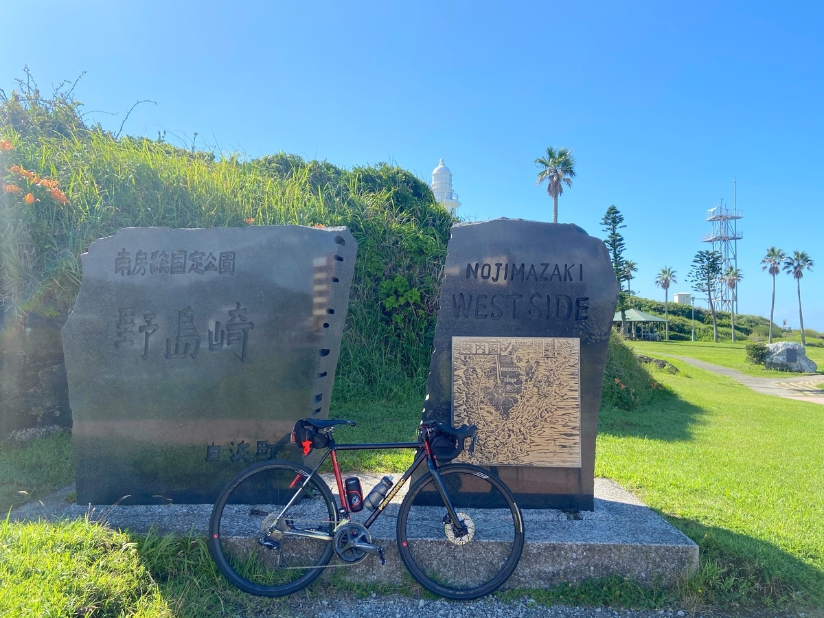 f:id:yukovelo:20210718125107j:plain:w300