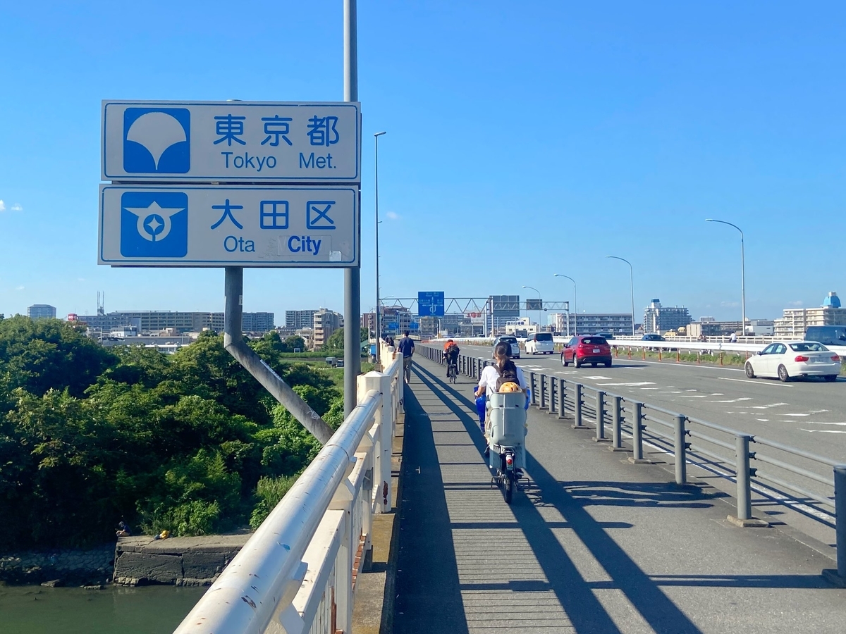 f:id:yukovelo:20210718133558j:plain:w300