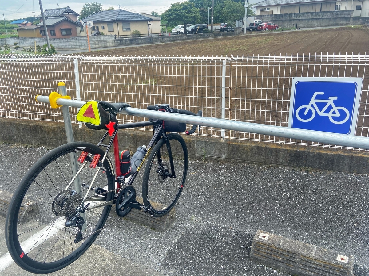 f:id:yukovelo:20210909135332j:plain:w300