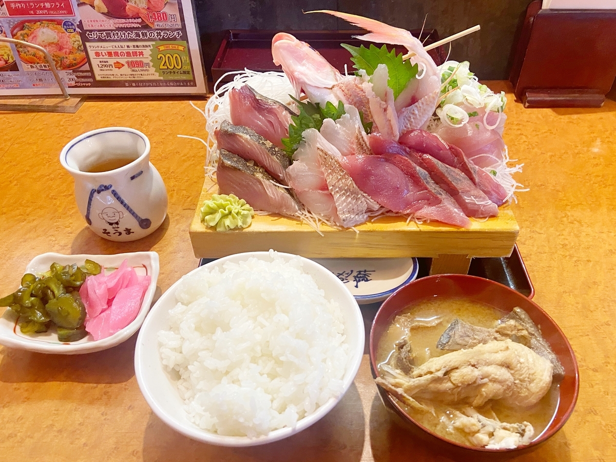 f:id:yukovelo:20210909135722j:plain:w300