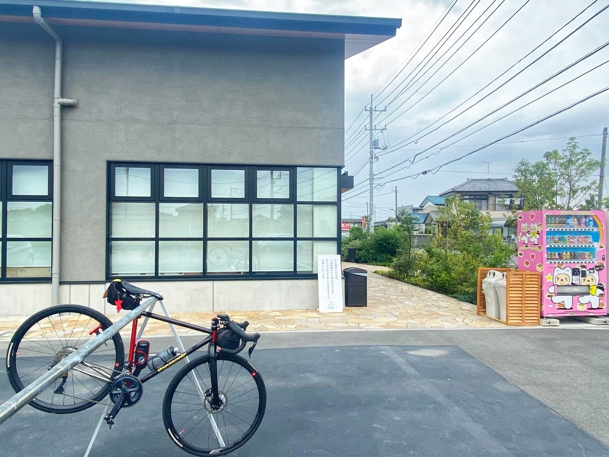 f:id:yukovelo:20210909144136j:plain:w300