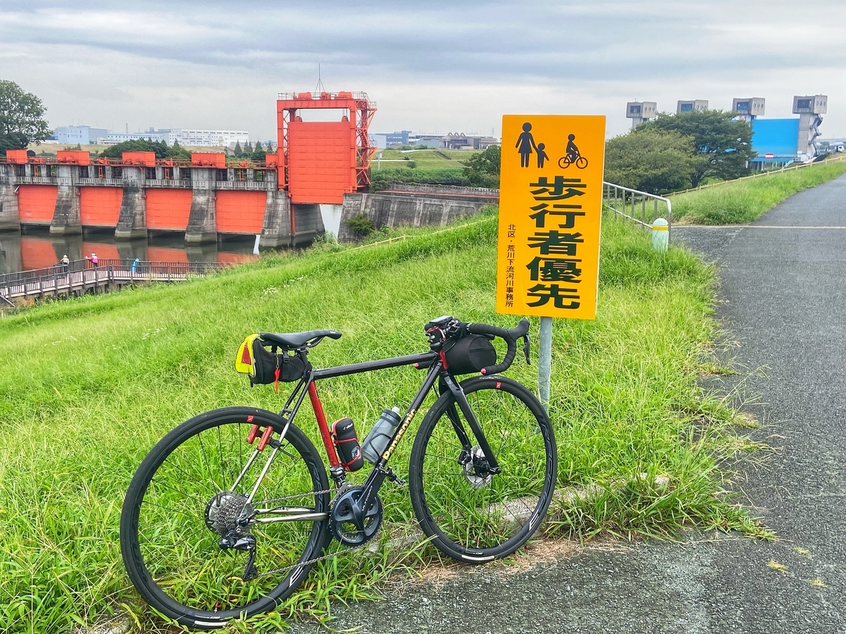 f:id:yukovelo:20210909144336j:plain:w300