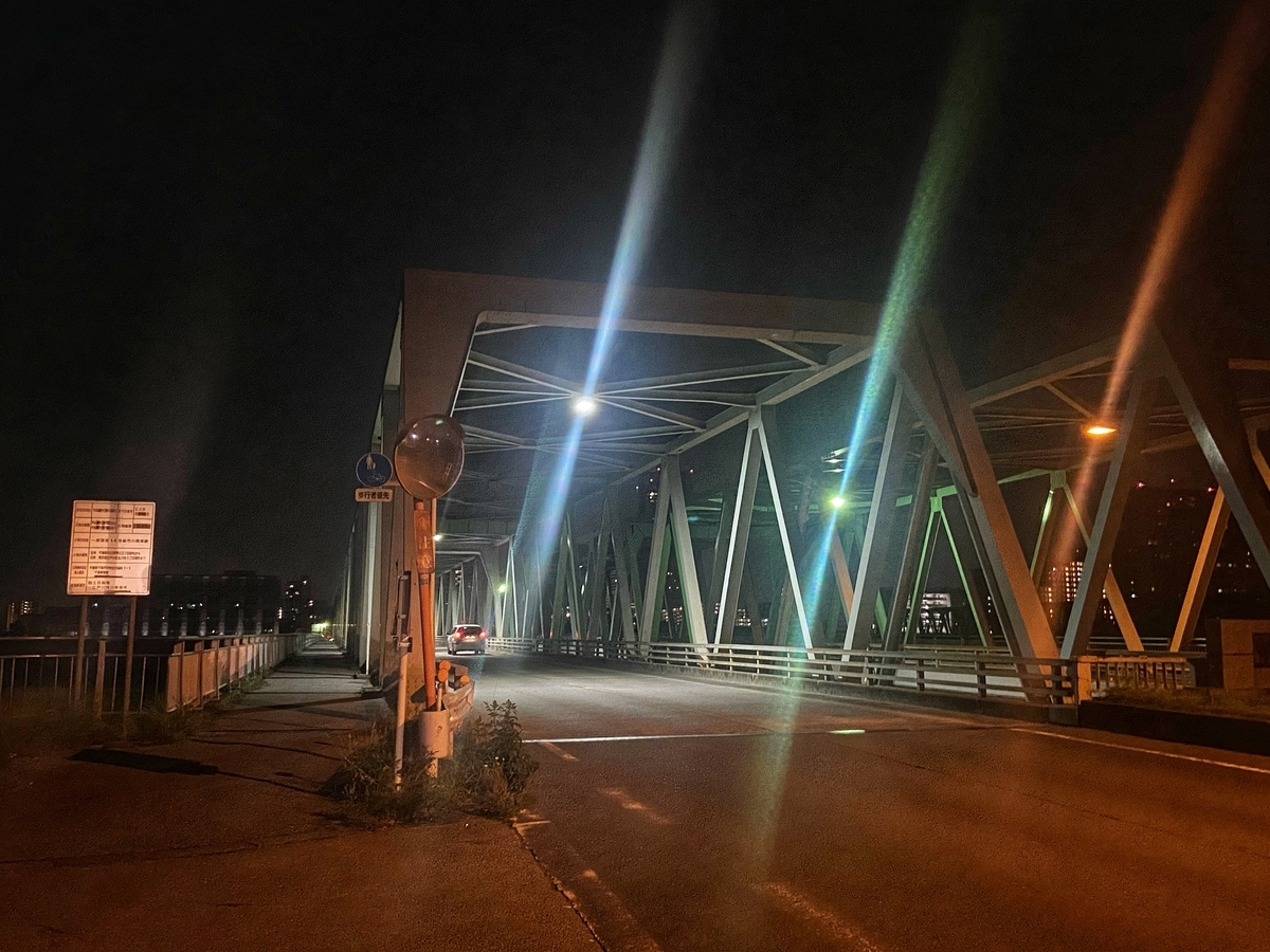 f:id:yukovelo:20210917114105j:plain:w300