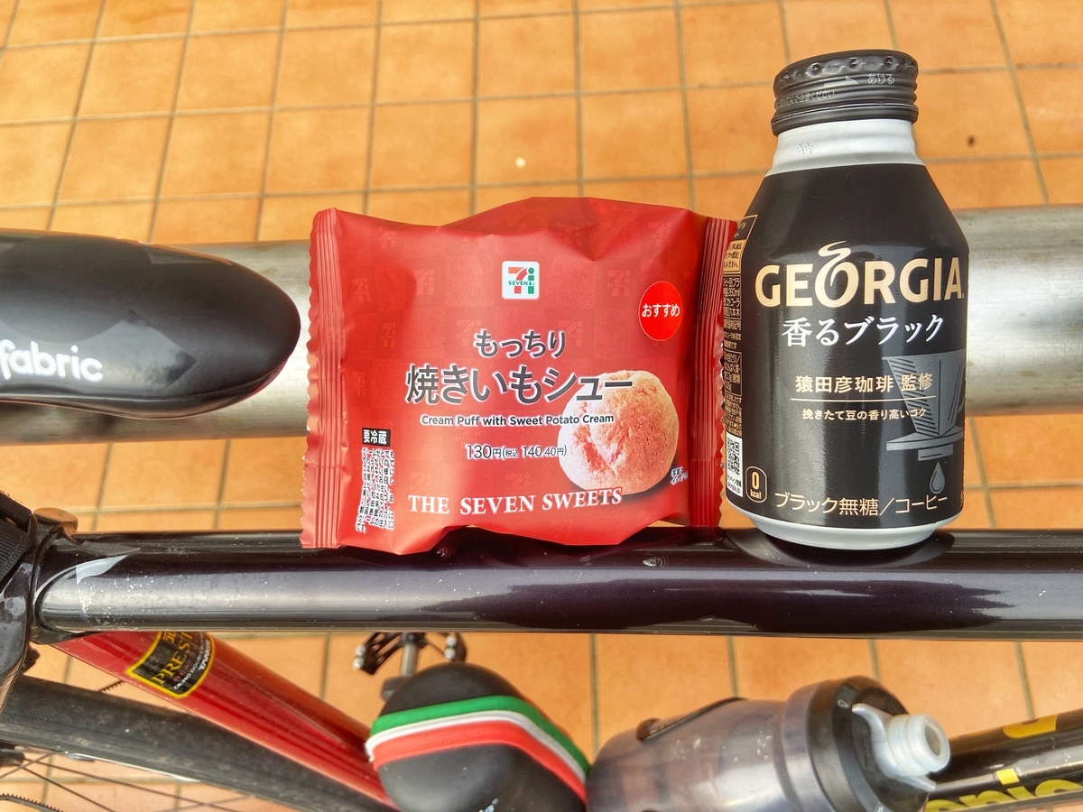 f:id:yukovelo:20210917115218j:plain:w300