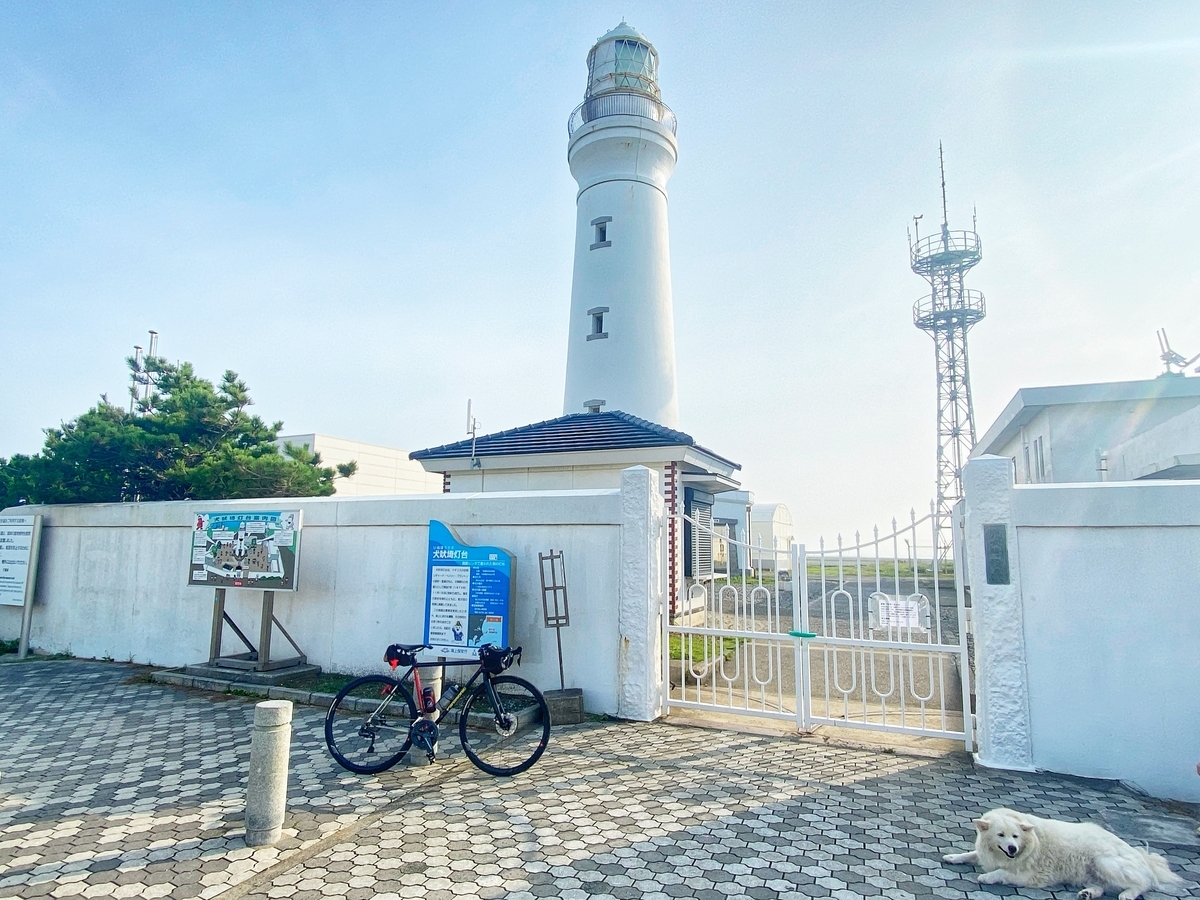 f:id:yukovelo:20210917120549j:plain:w300