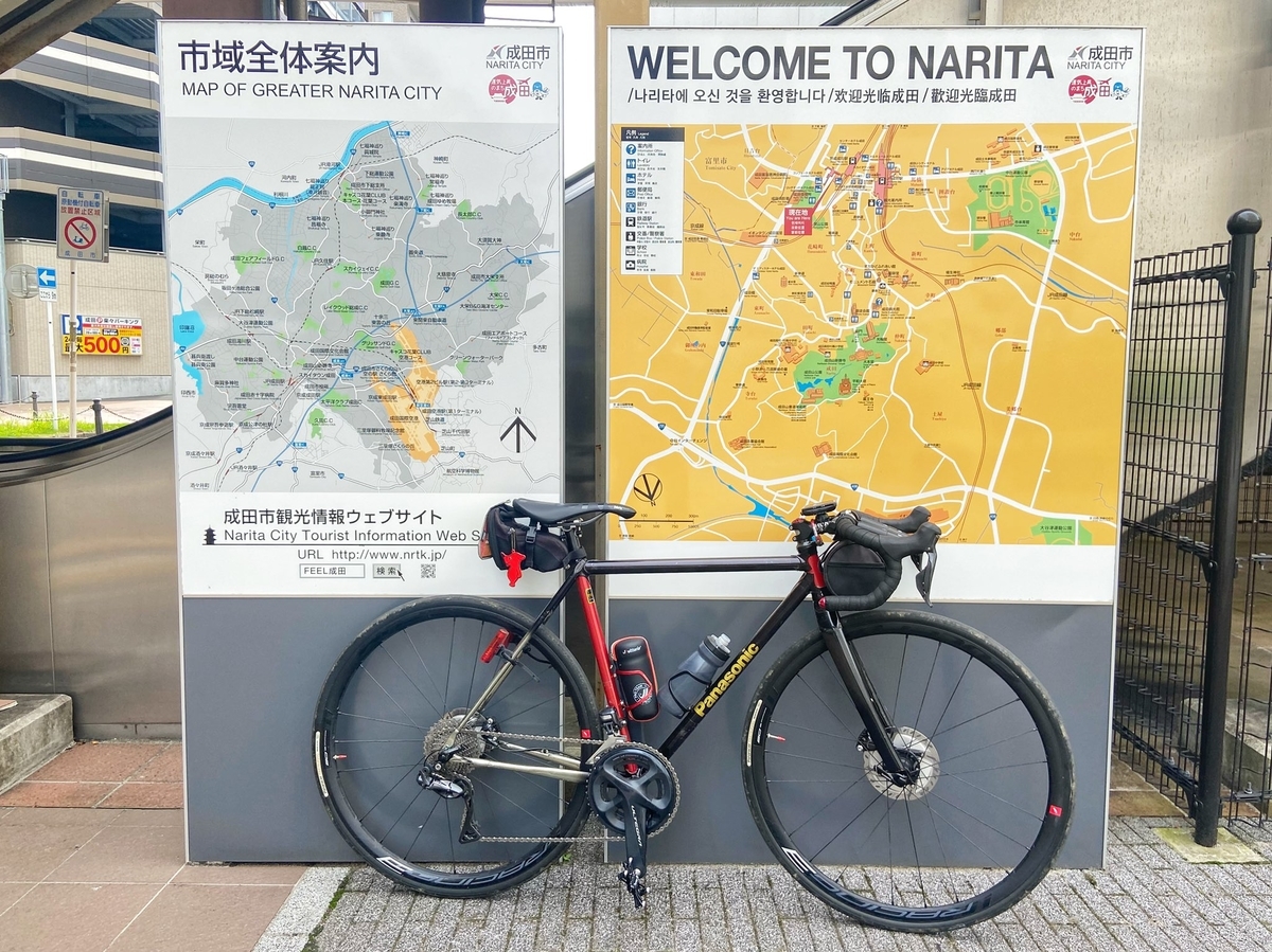 f:id:yukovelo:20210917130719j:plain:w300