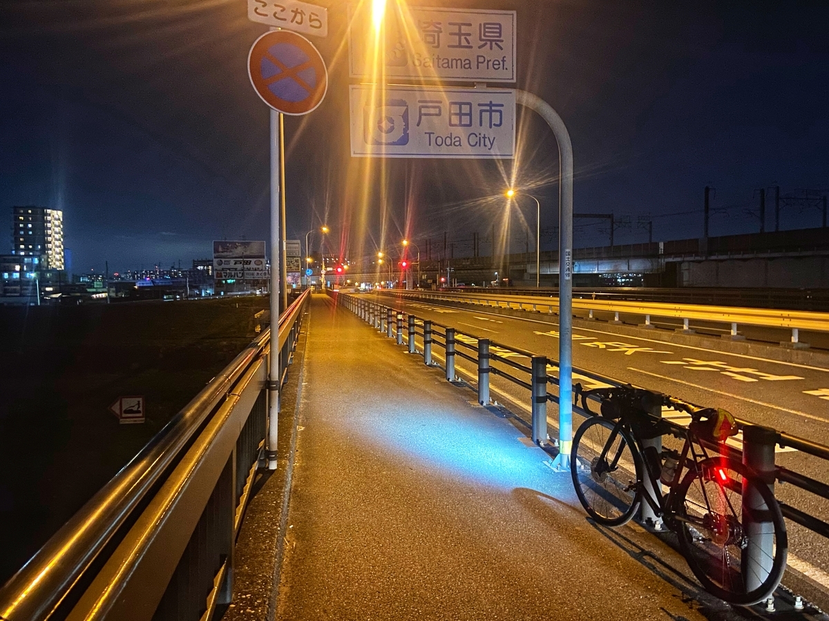 f:id:yukovelo:20211005142447j:plain:w300