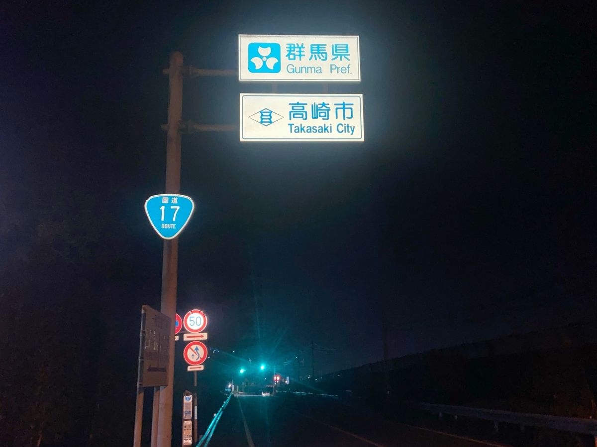 f:id:yukovelo:20211005143153j:plain:w300