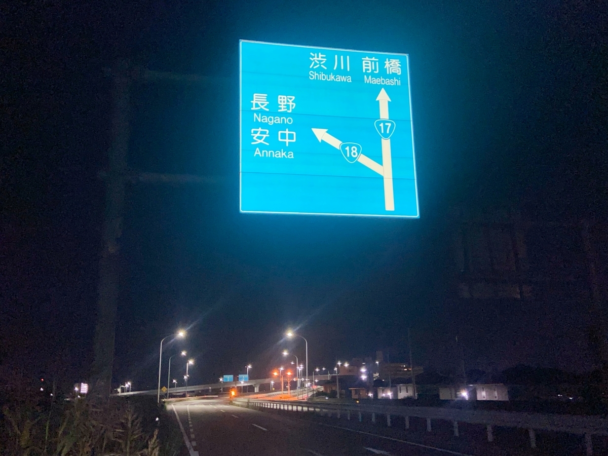 f:id:yukovelo:20211005143323j:plain:w300