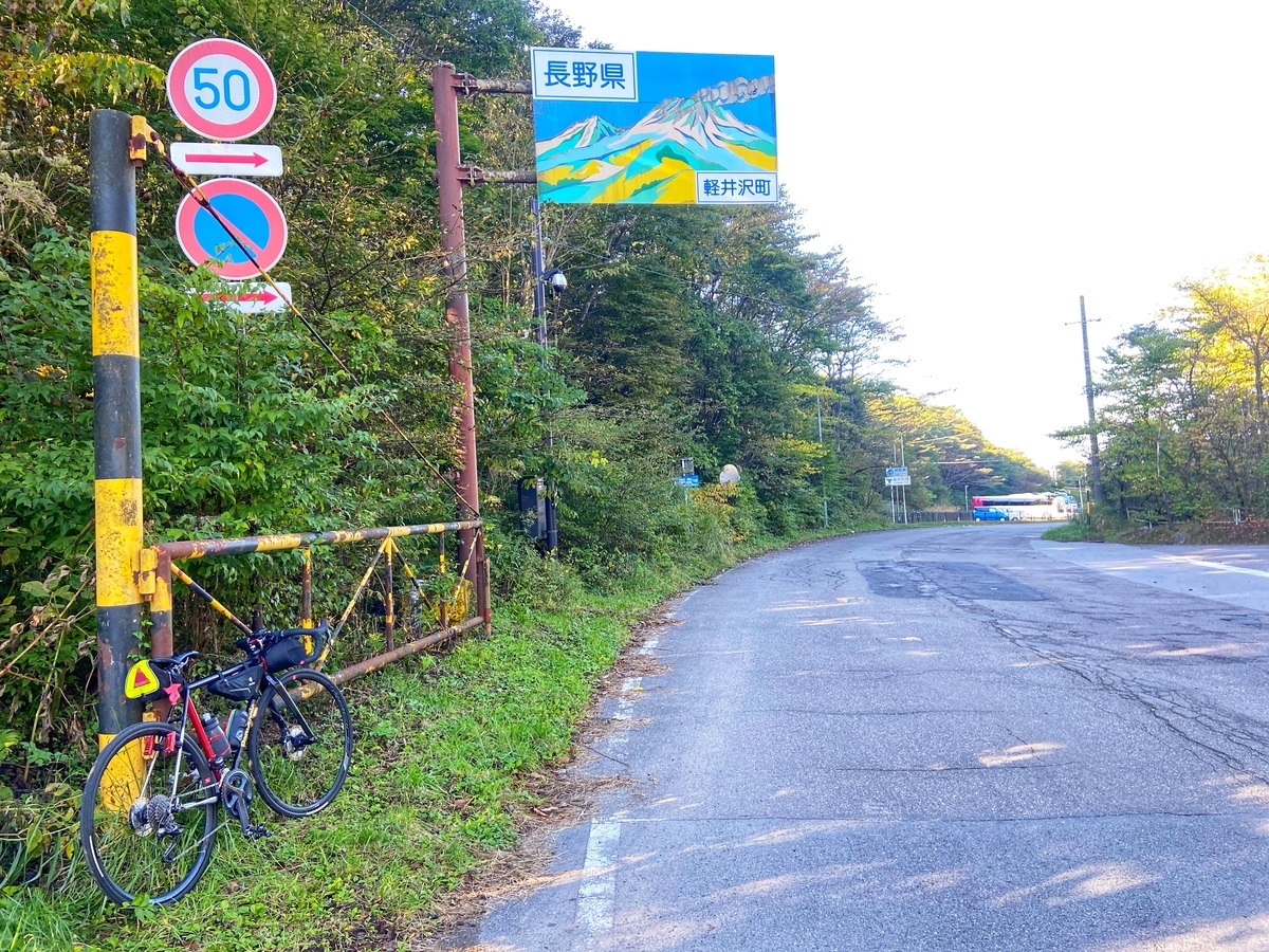 f:id:yukovelo:20211005144427j:plain:w300