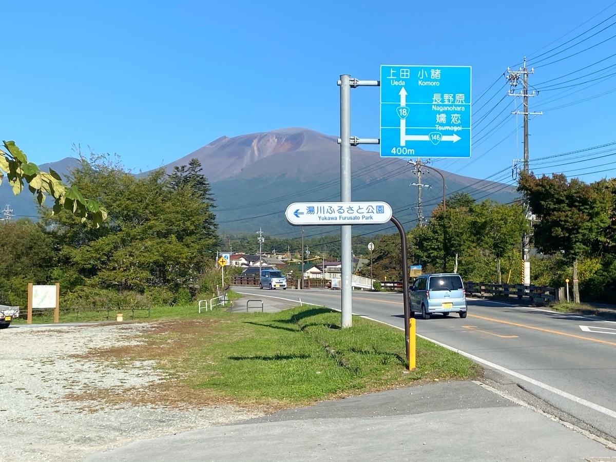 f:id:yukovelo:20211005144651j:plain:w300