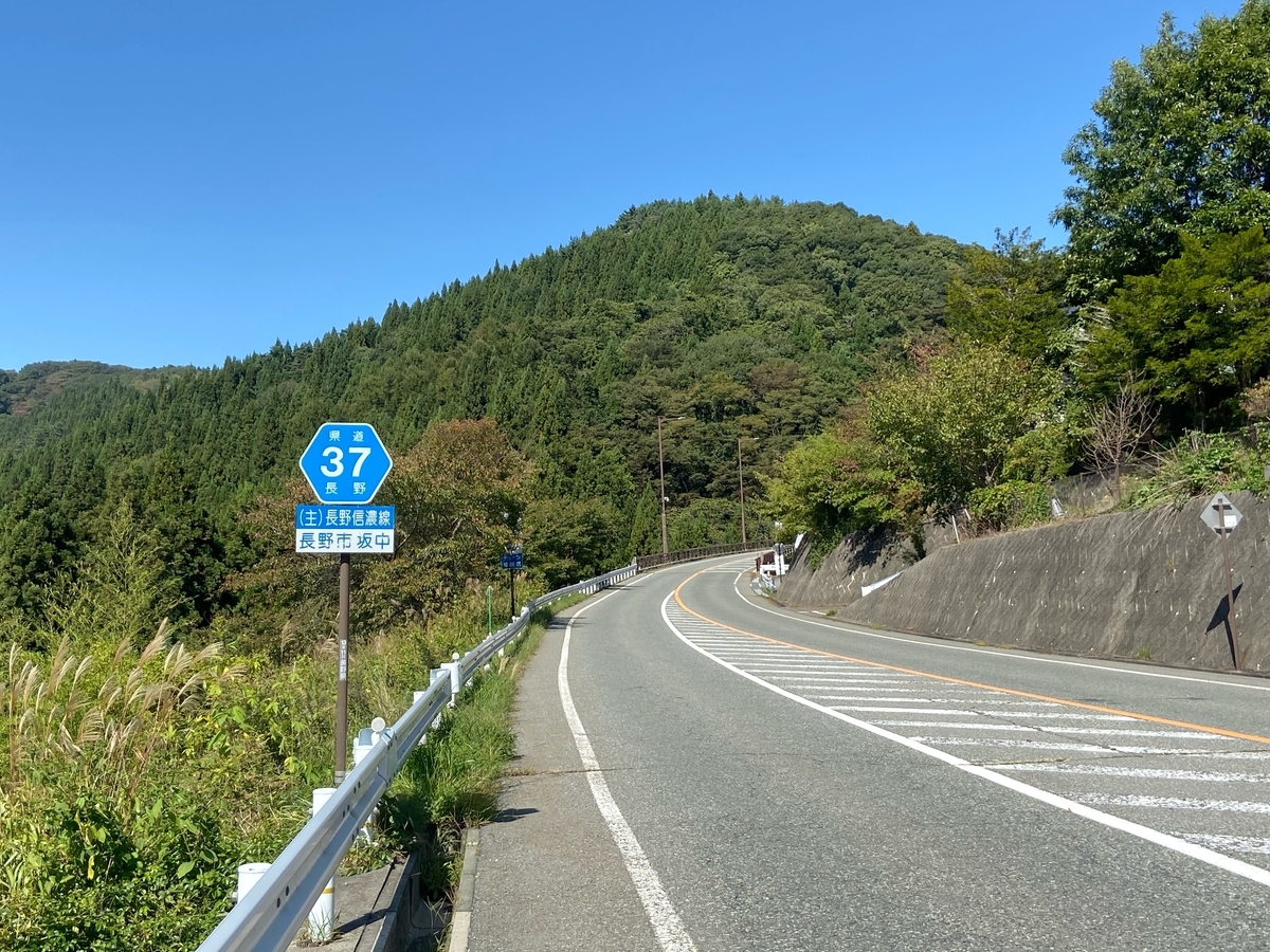 f:id:yukovelo:20211005145350j:plain:w300