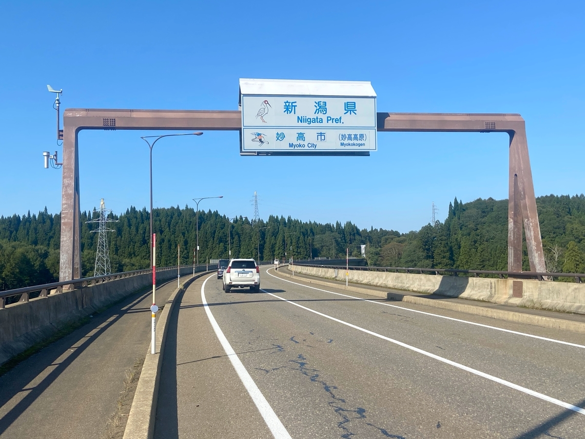 f:id:yukovelo:20211005145554j:plain:w300