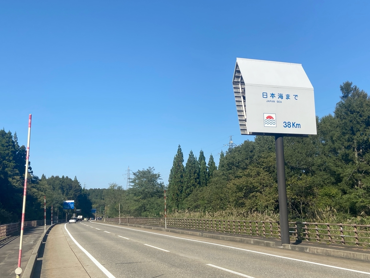 f:id:yukovelo:20211005145701j:plain:w300