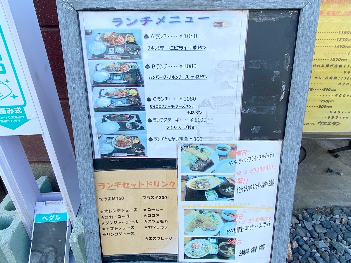 f:id:yukovelo:20220125174632j:plain:w300