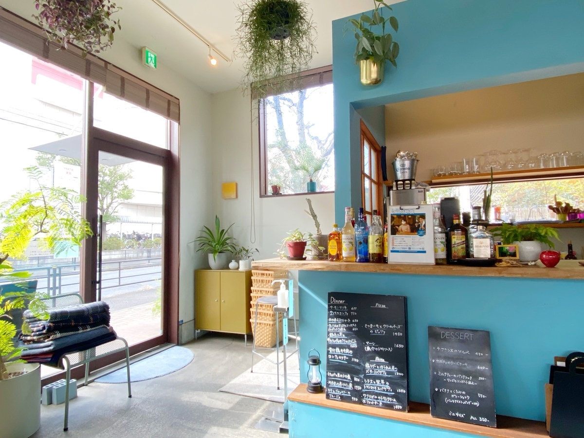 f:id:yukovelo:20220130171526j:plain:w300