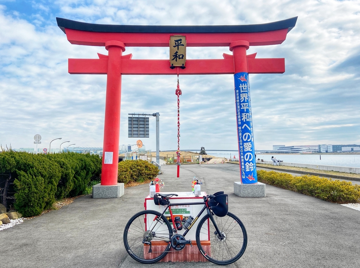 f:id:yukovelo:20220130171933j:plain:w300