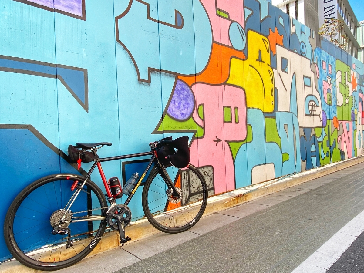 f:id:yukovelo:20220130172033j:plain:w300