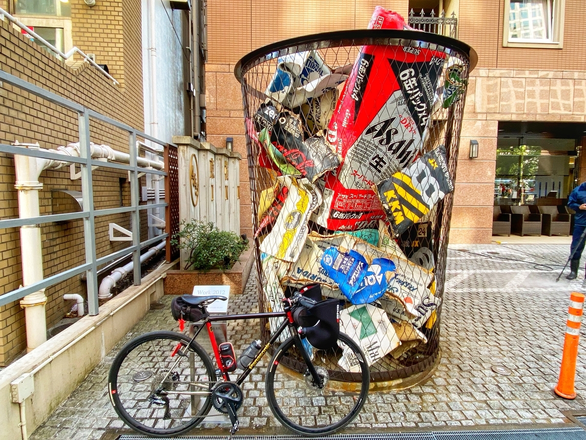 f:id:yukovelo:20220130172050j:plain:w300