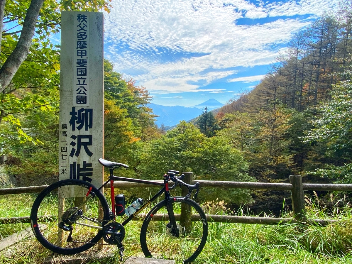 いすゞがイッパイ奥多摩ダイイチ イイこと沢山あったかな