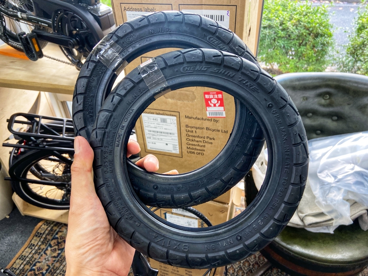 CarryMeのタイヤ交換 - ミニベロ迷走記