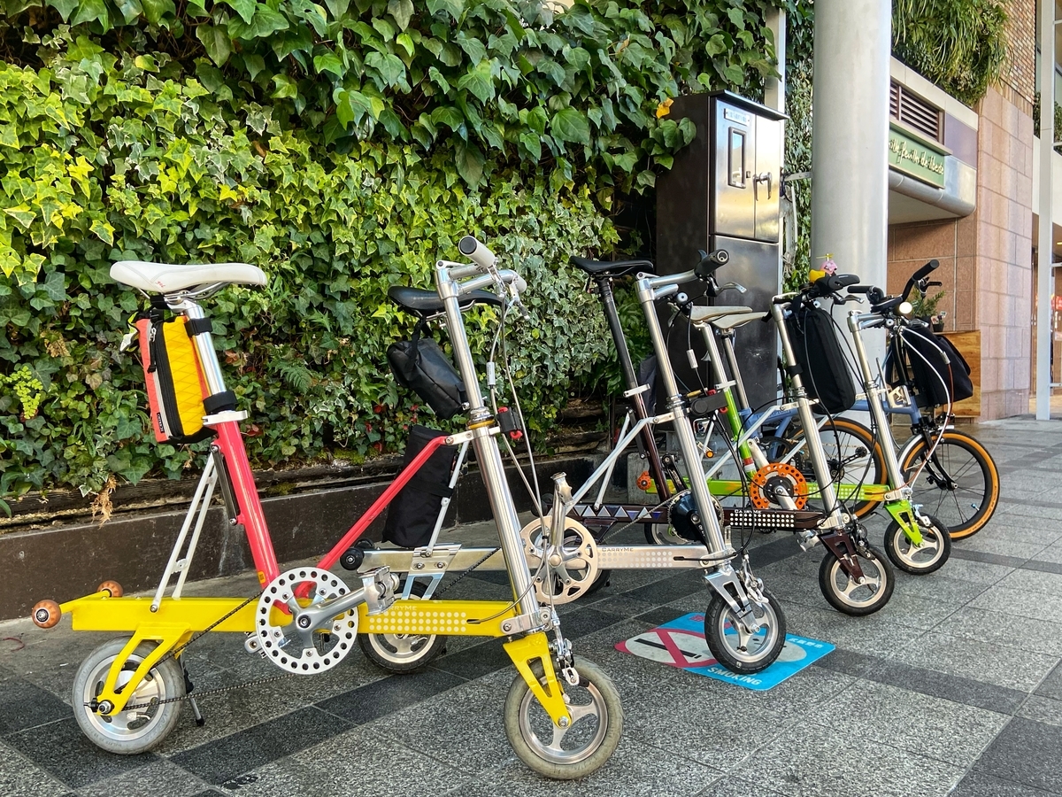 Pacific CarryMe自転車ATS Speed Drive2速64T 吉祥寺〜多摩湖〜谷保〜府中ぶらり旅 - ミニベロ迷走記