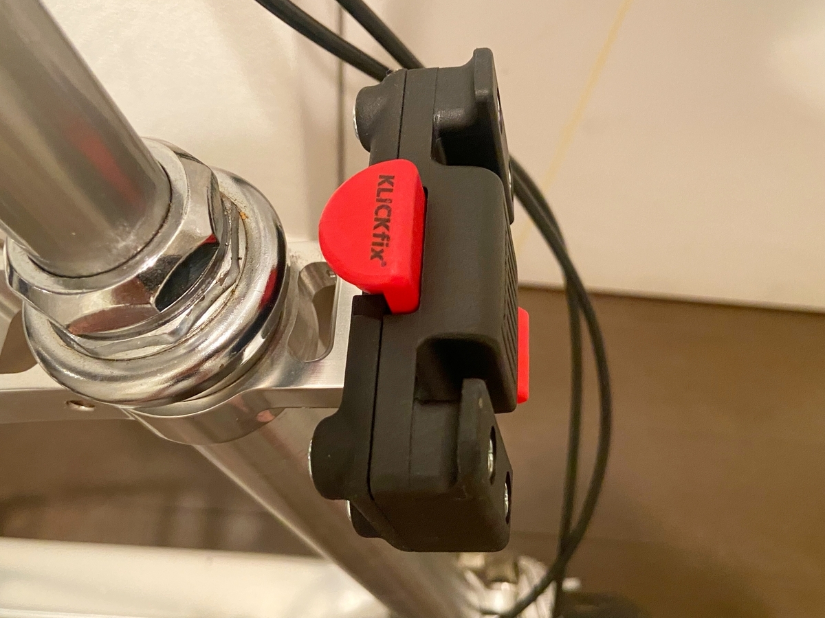 CarryMe 折りたたみ自転車アタッチメント用のアダプタ CarryMeのRIXEN&KAULアタッチメントのアダプター交換 - ミニベロ