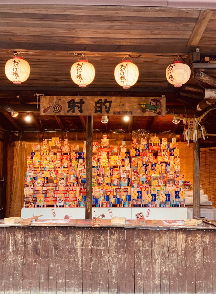 f:id:yukpurin:20181212214819p:plain f:id:yukpurin:20181212214819p:plain