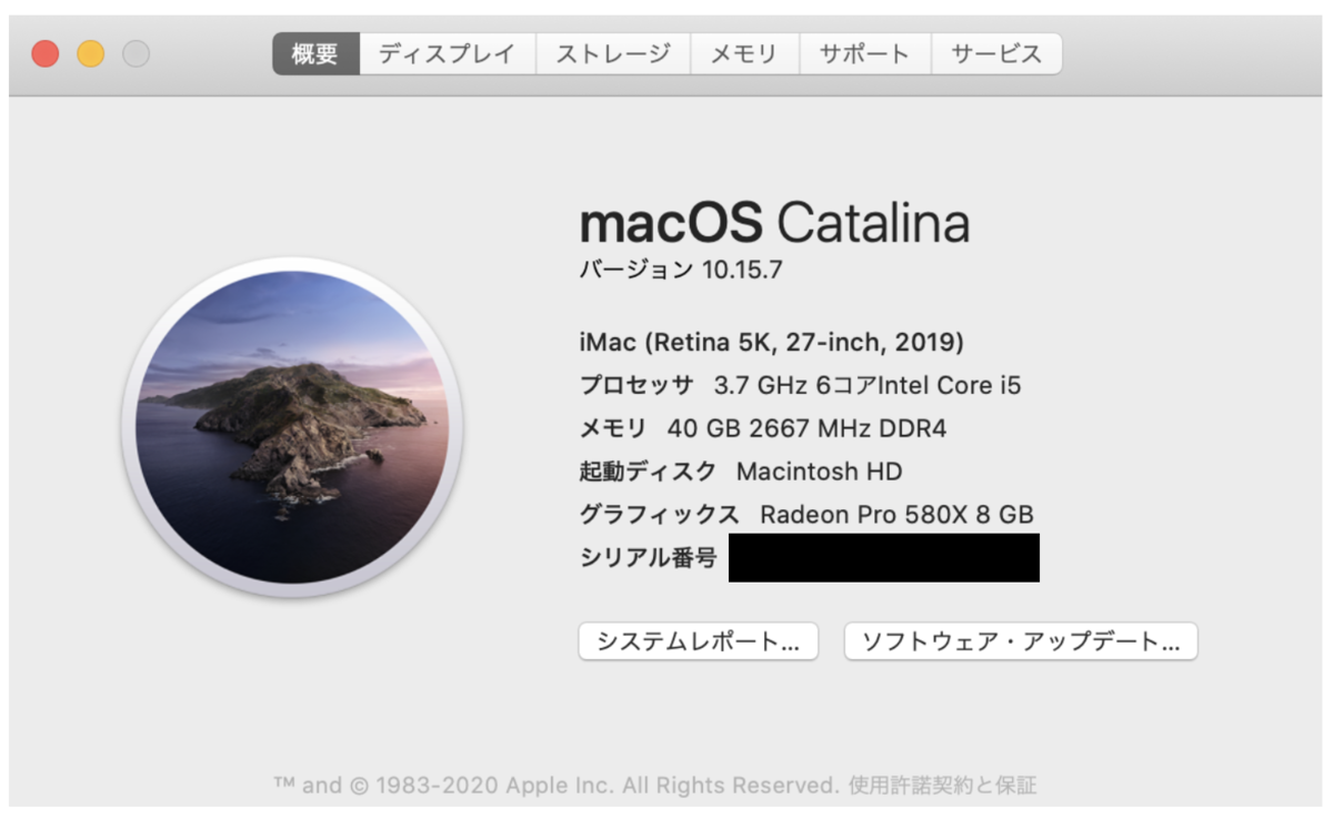 f:id:yukun0519:20201123151755p:plain