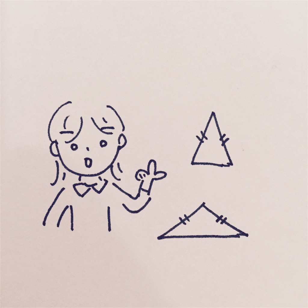 f:id:yukurinko:20161102125744j:image