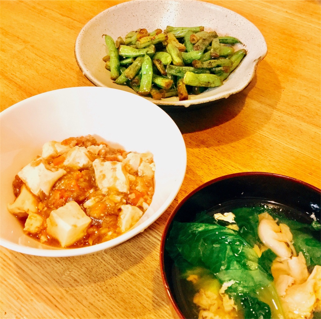 f:id:yukurinko:20171026124524j:image f:id:yukurinko:20171026124524j:image