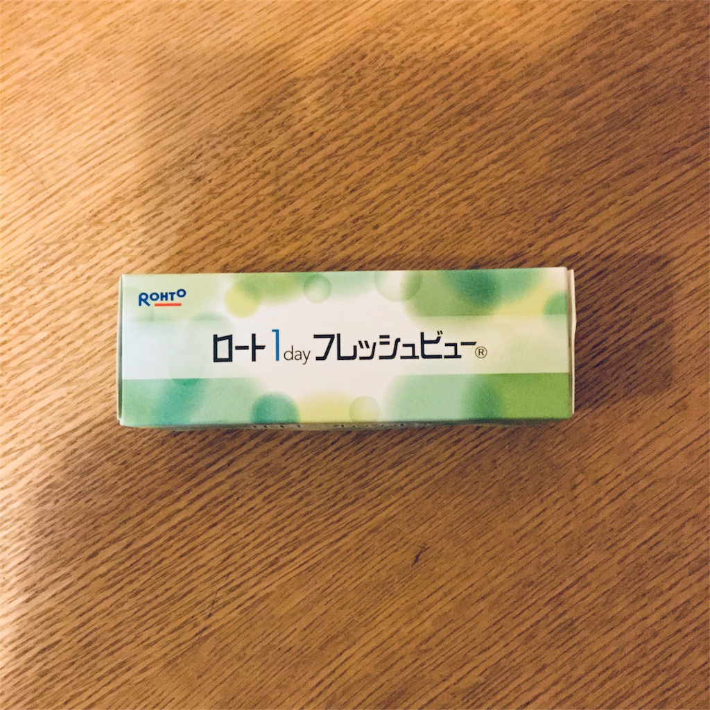 f:id:yukurinko:20171028185212j:image f:id:yukurinko:20171028185212j:image