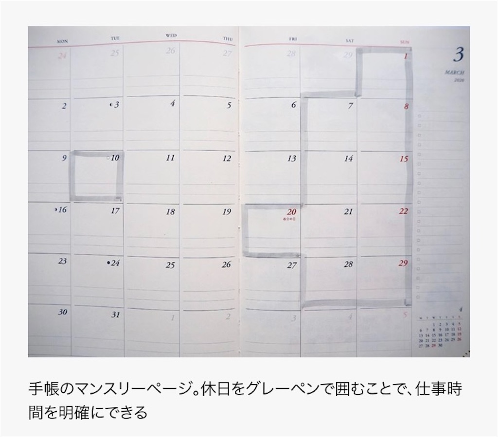 f:id:yukusora1:20240629083854j:image f:id:yukusora1:20240629083854j:image