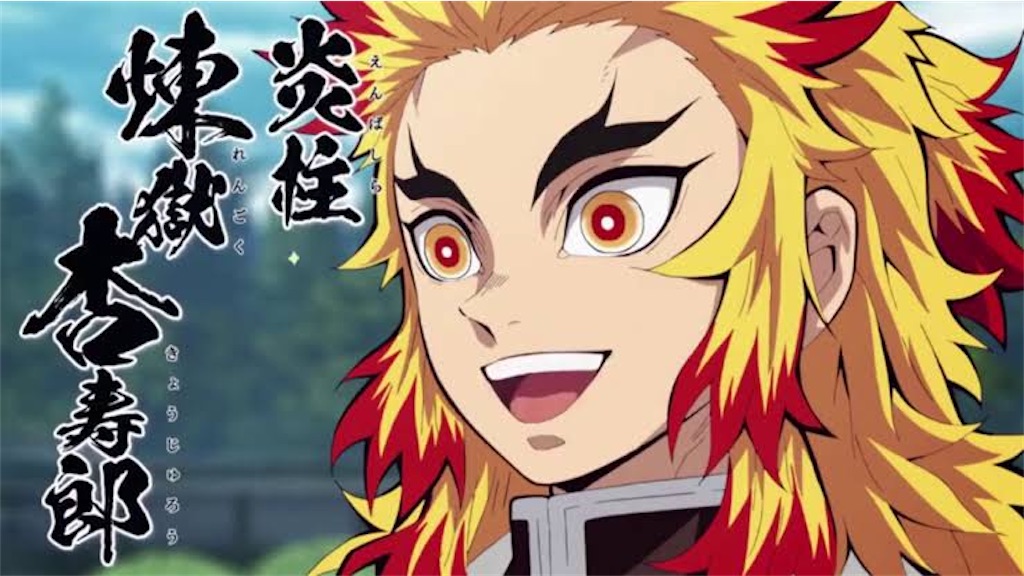 f:id:yukuthemasta:20200608014353j:image f:id:yukuthemasta:20200608014353j:image