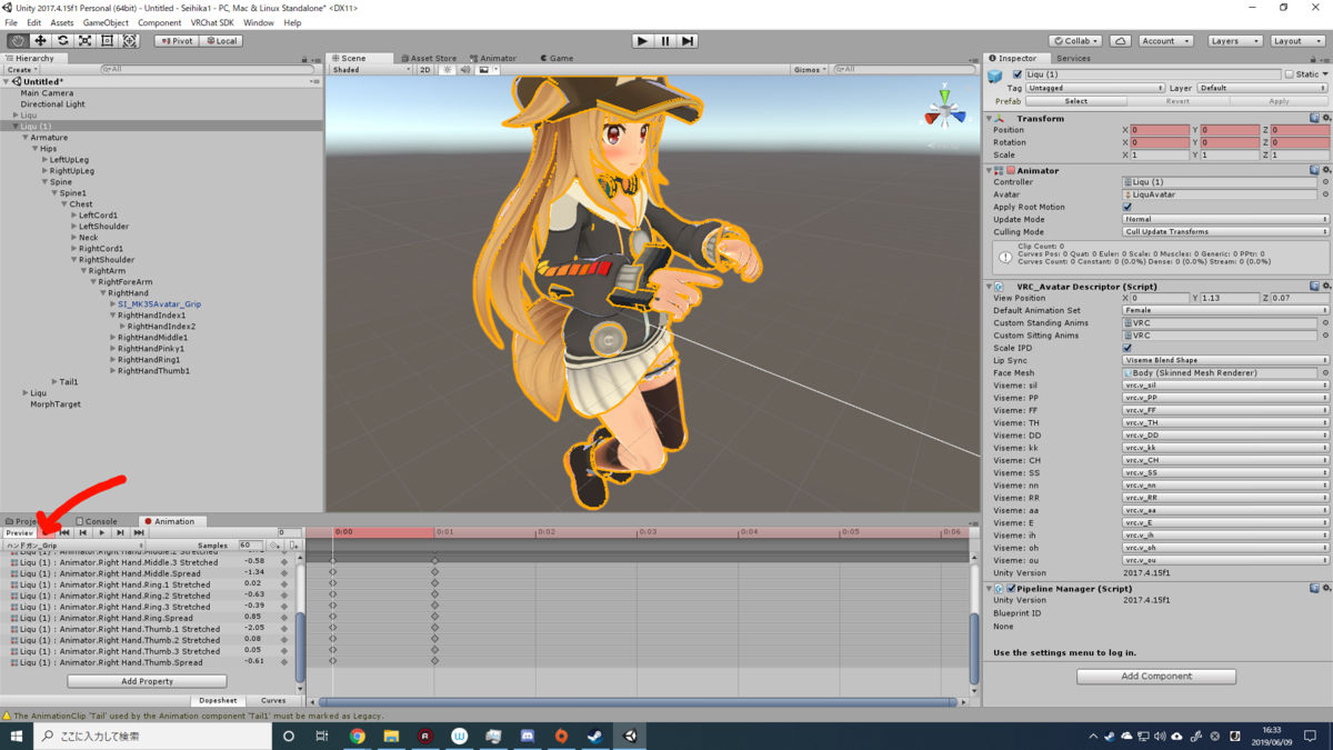 f:id:yukutima:20190609174855p:plain f:id:yukutima:20190609174855p:plain