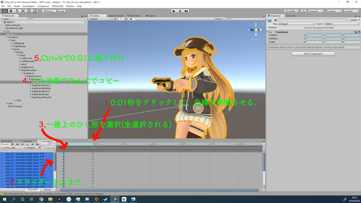 f:id:yukutima:20190609183749p:plain f:id:yukutima:20190609183749p:plain