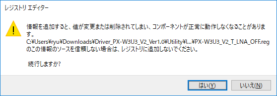 f:id:yuliliy:20180223215842p:plain