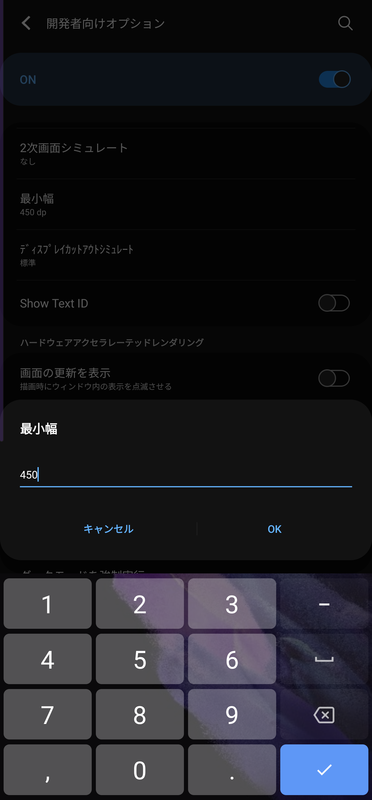 f:id:yuliliy:20210325043850p:plain