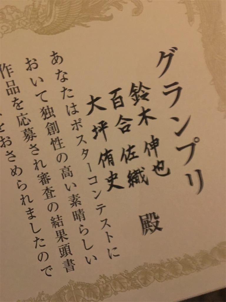 f:id:yulily100:20170418105839j:image f:id:yulily100:20170418105839j:image